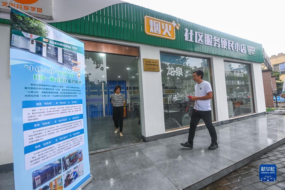 皇冠手机版下载